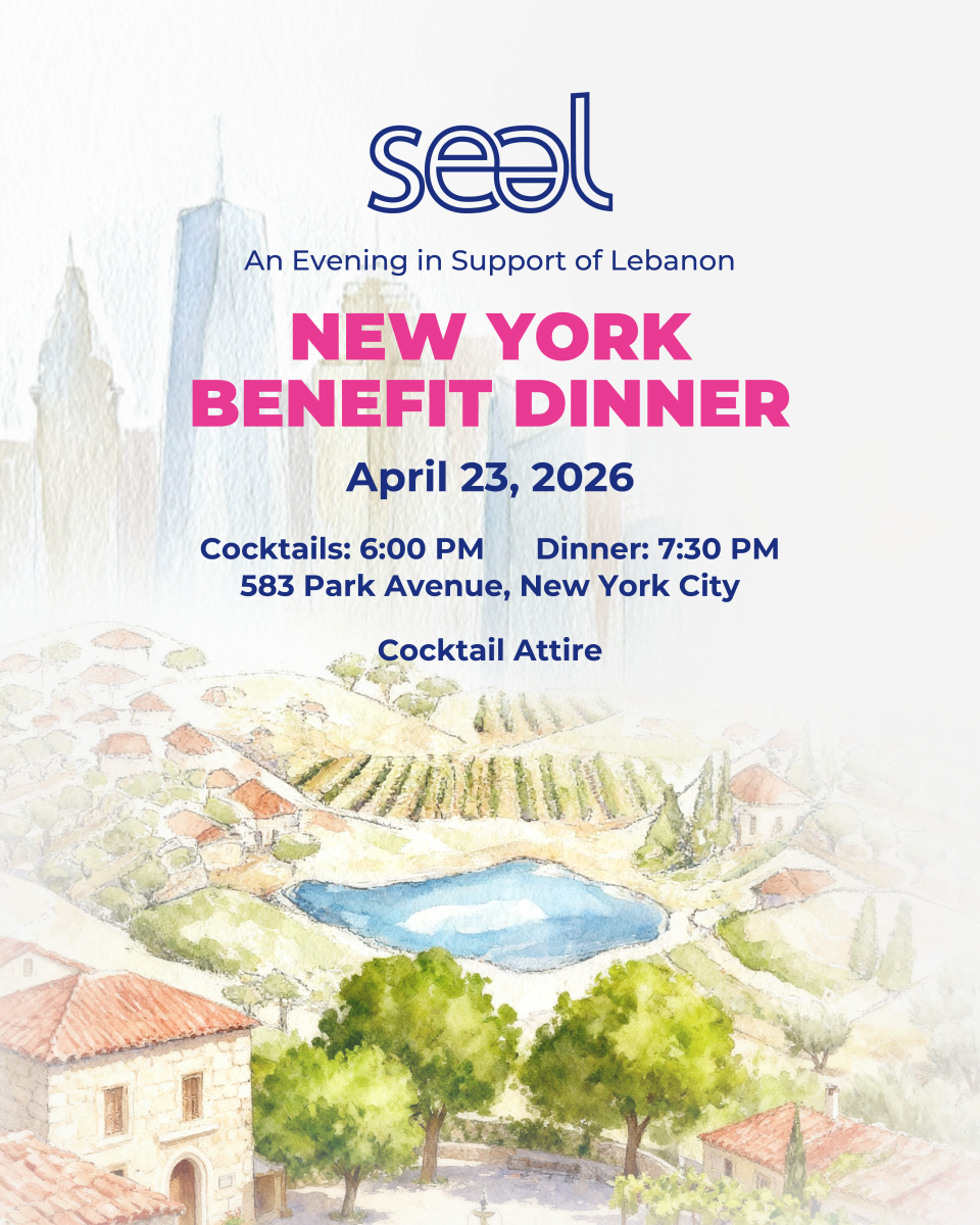 SEAL-NY-Reminder-02(1).png