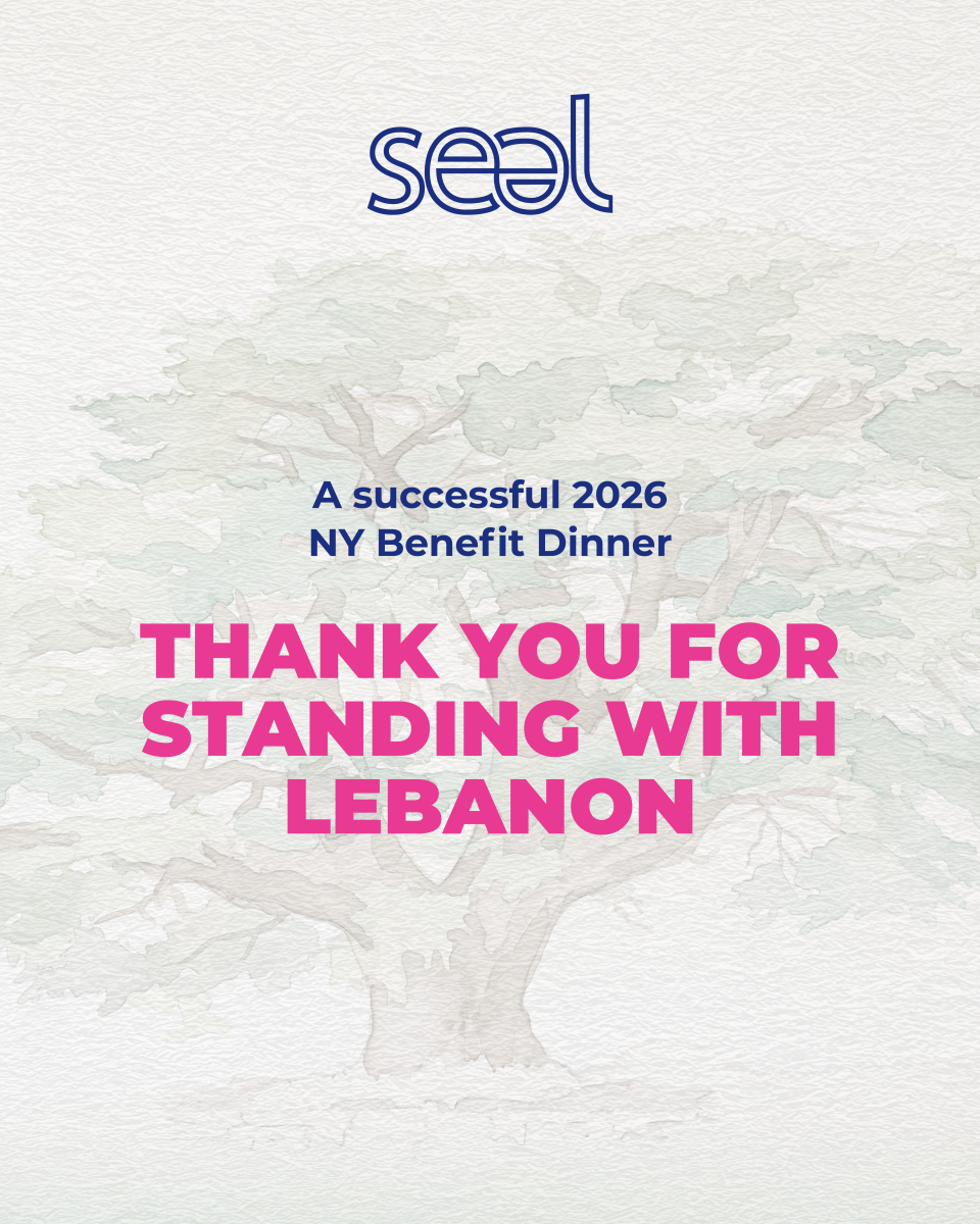 SEAL-NY-Thank%20you%20-04%20(1).png